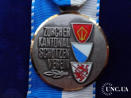 Швейцария стрелковая медаль 1971 кантон Цюрих - Серия 1968-87 ’’Гербы’’: Ваденсвил, Цюрих, Винтертур