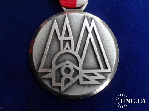 Швейцария Стрелковая медаль 1971 кантон Золотурн, г. Ольтен