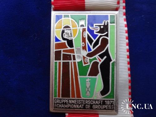 Швейцария стрелковая медаль 1971 конфедеративный турнир г. Берн. Святой Винсент и бернский медведь