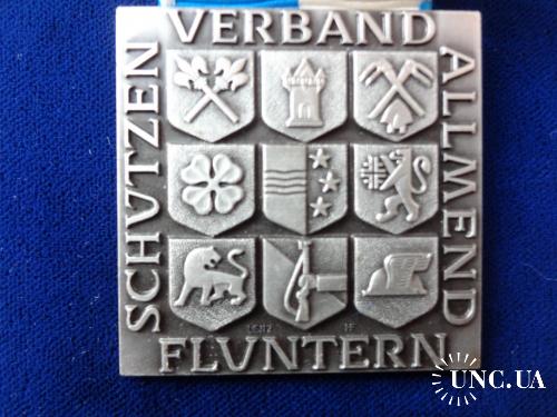 Швейцария стрелковая медаль 1972 кантон Люцерн. г. Флюнтерн