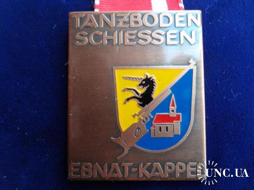 Швейцария стрелковая медаль 1972 кантон Санкт-Галлен, коммуна Эбнат-Каппель