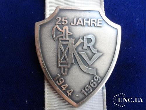 Швейцария стрелковая медаль 1972 кантон Санкт-Галлен