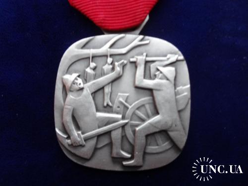 Швейцария стрелковая медаль 1972 конфедеративный турнир. Битва при Грандсоне 1476