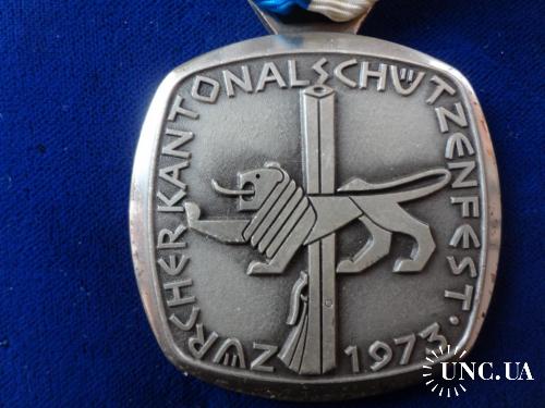 Швейцария стрелковая медаль 1973 кантон Цюрих. Лев и мушкет