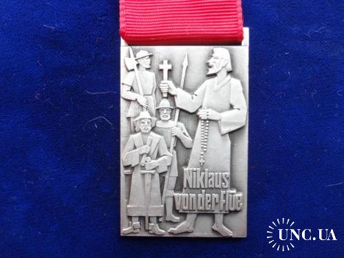 Швейцария стрелковая медаль 1974 конфедеративный турнир. Николас из Флюэ