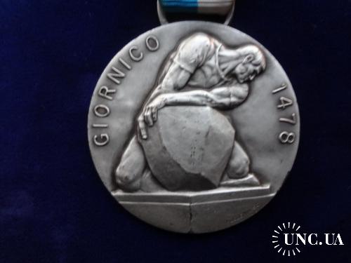 Швейцария стрелковая медаль 1976 кантон Цюрих, коммуна Моур. Битва при Джиорнико 1478