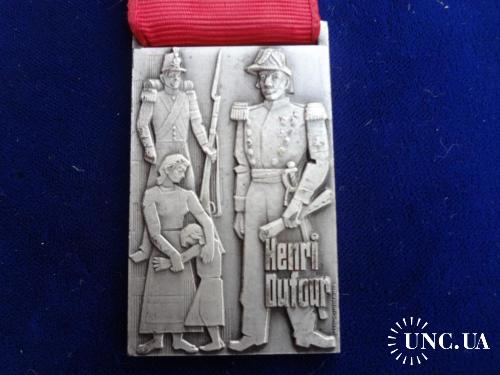 Швейцария стрелковая медаль 1976 междукантоннальный турнир. Анри Дафур