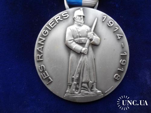 Швейцария стрелковая медаль 1977 кантон Цюрих, г. Маур. Солдат 1914-18