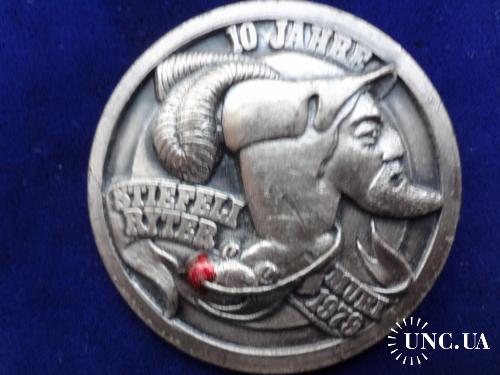 Швейцария стрелковая медаль 1979 кантон Ааргау, г. Мури. 10 лет турниру ’’Штифель  Ритер’’