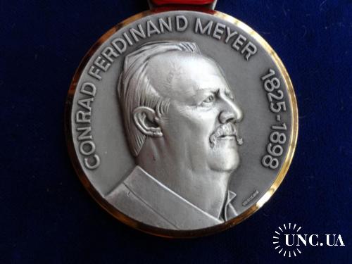 Швейцария стрелковая медаль 1980 междукантональная. Конрад Ф. Майер