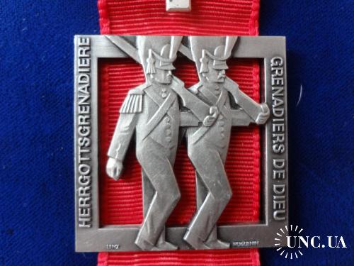 Швейцария стрелковая медаль 1984 междукантональный турнир. Гренадеры