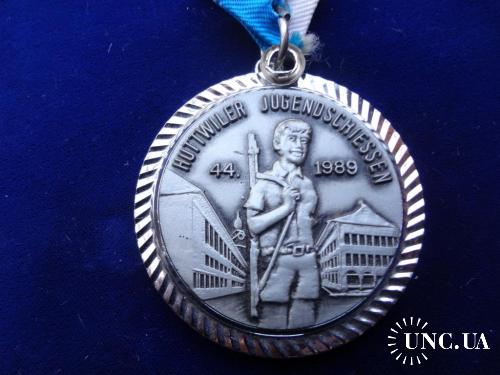 Швейцария стрелковая медаль 1989 кантон Цюрих. юношеский турнир