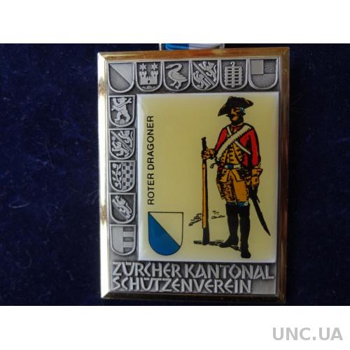 Швейцария стрелковая медаль 1990 Гренадер кантон Цюрих  эмаль