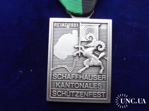 Швейцария стрелковая медаль 1991 кантон Граубюнден