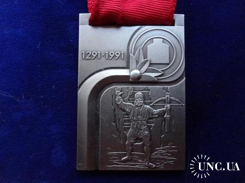 Швейцария стрелковая медаль 1991 междукантональный турнир к 700 летию образования страны