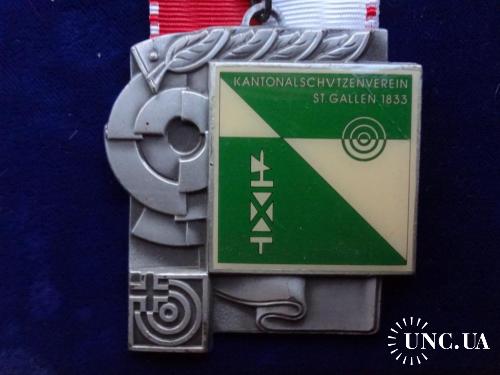 Швейцария стрелковая медаль 1998 междукантональный турнир, кантон Санкт- Галлен. Герб