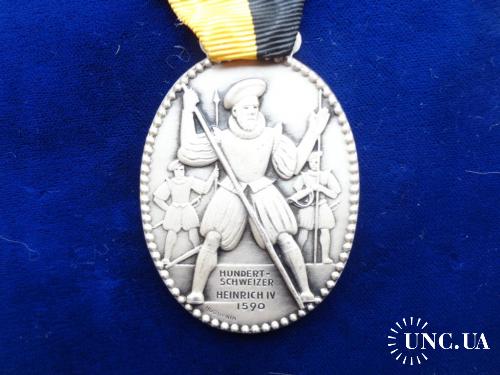 Швейцария стрелковая медаль  кантон Ааргау. Сотня швейцарцев Генрих IV 1590 г.