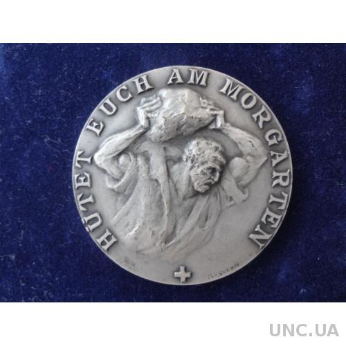 Швейцария стрелковая медаль, победитель Лео Геттинг, 1959 в честь  битвы при горе Моргартен 1315 г.