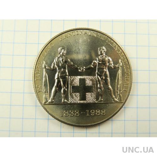 Швейцария стрелковый таллер 1988 кантон Аргау, 150 лет стр. фестивалей