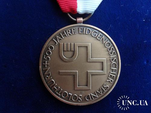 Швейцария юбилейная медаль 5-6. 09. 1978 кантон Золотурн. 500 лет в Конфедерации