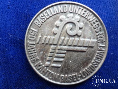 Швейцария значек ’’150 лет образования кантона Базель-Ланд 1832’’ 1982