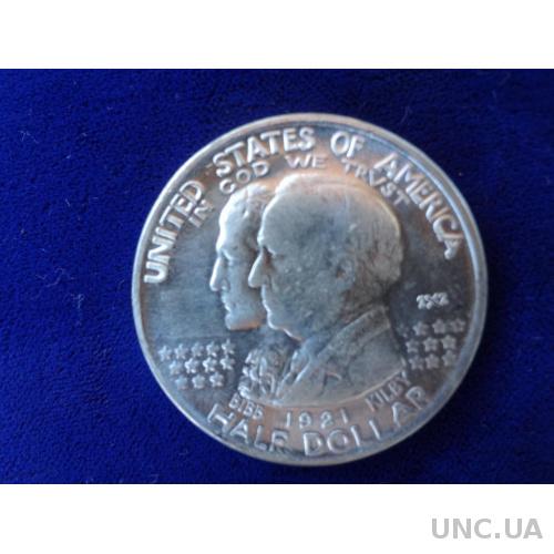 США 1/2 доллара 100 лет штата Алабама 1921 серебро 50 центов копия