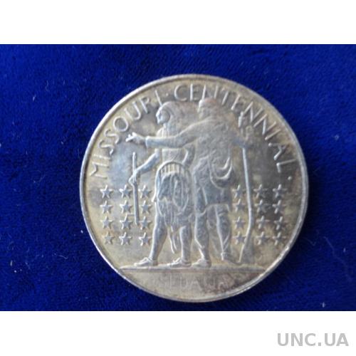 США 1/2 доллара 100 лет штата Миссури 1921 серебро 50 центов копия