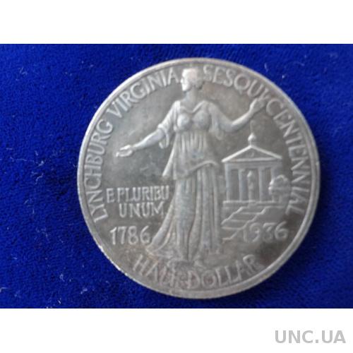 США 1/2 доллара 50 центов 1936 г. Линкбург серебро копия