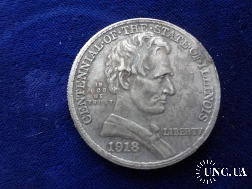 США 1/2 доллара полдоллара штат Иллинойс. Джорж Кларк 1918 серебро 50 центов копия