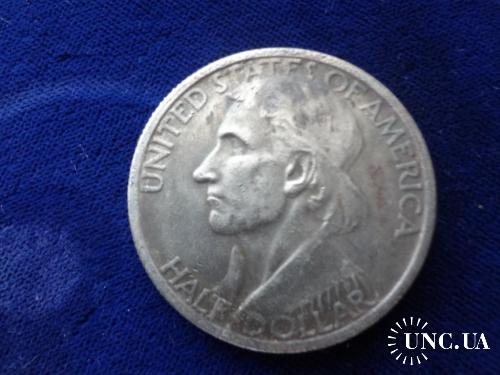 США 1/2 доллара полдоллара штат Кентукки. первопроходец Даниэль Бун 1936 серебро 50 центов копия