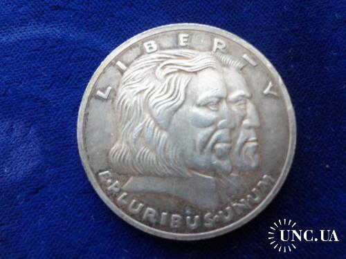 США 1/2 доллара полдоллара штат Нью-Йорк. заселение острова Лонг-Айленд 1936 серебро 50 центов копия