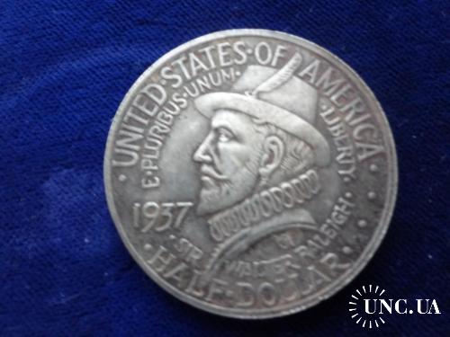 США 1/2 доллара полдоллара штат Вирджиния. Уолтер Рейли 1937 серебро 50 центов копия