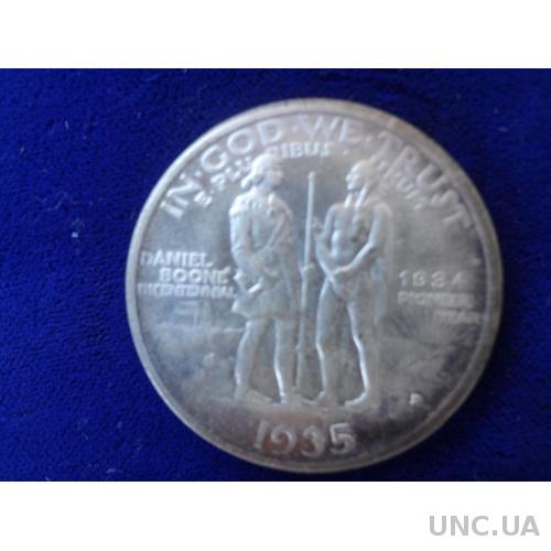 США 1/2 доллара США 1/2 доллара Пионеры 1936 серебро 50 центов копия