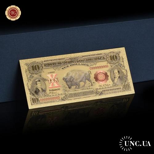 США 10 долларов 1898. путешественники Льюис и Кларк  Бизон. Золотая банкнота. Идеальная АНЦ
