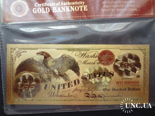 США 100 долларов 1863 Золотой орел. Золотая банкнота. Идеальная АНЦ