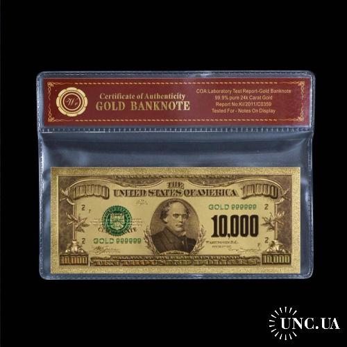 США 10000 долларов 1928 президент банка Чез Золотая банкнота. Идеальная АНЦ