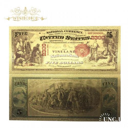 США 5 долларов 1864 Христофор Коллумб. Золотая банкнота. Идеальная АНЦ