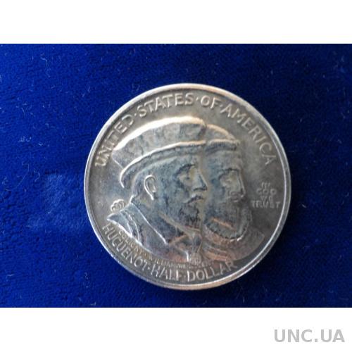 США 50 центов полдоллара 1924 серебро Гугенот копия