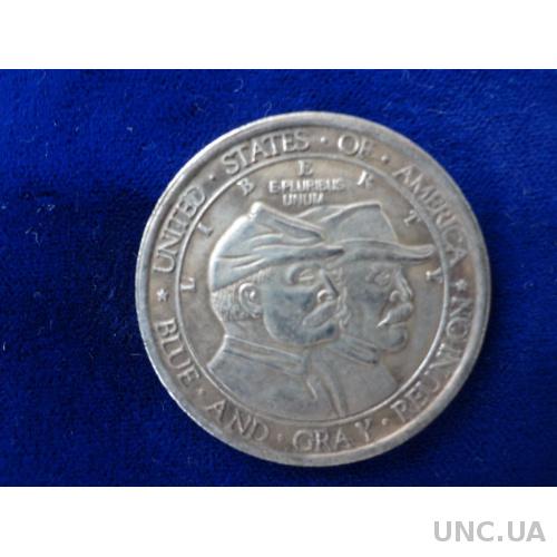США 50 центов полдоллара 1936 серебро битва при Геттисберге копия