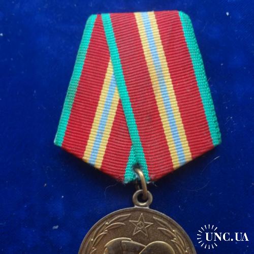 СССР медаль "70 лет Вооруженных Сил" 1988