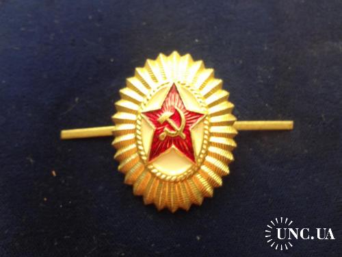 СССР офицерская кокарда на фуражку, знак Офицер