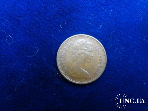 Великобритания 1/2 пенни полпенни 1975 Елизавета II корона 2
