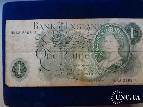 Великобритания 1 фунт 1960-77