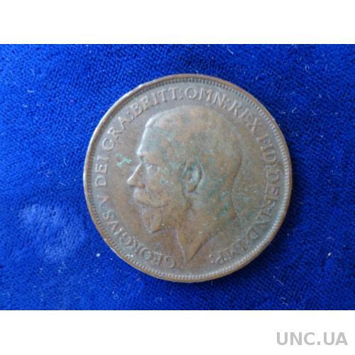 Великобритания 1 пенни 1913 Георг V