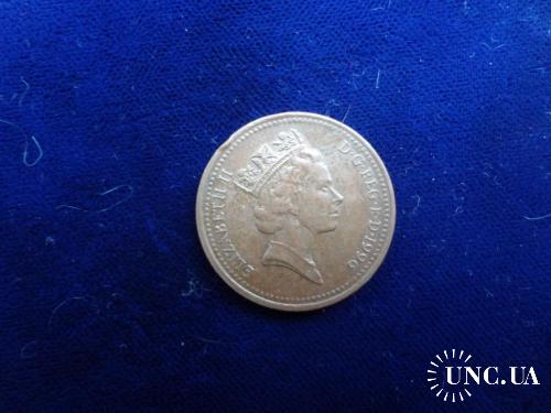 Великобритания 1 пенни 1996 Елизавета II Герб
