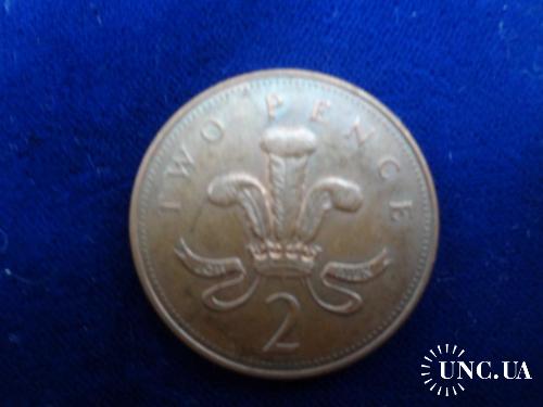 Великобритания 2 пенса 1996 Елизавета II