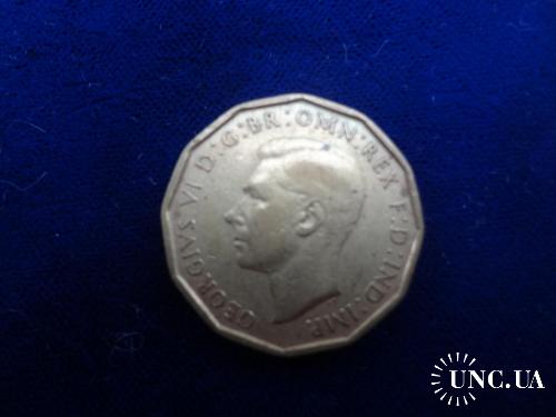 Великобритания 3 пенса 1941 Георг VI