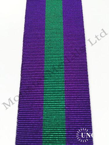 Великобритания лента на колониальную медаль "General Service Medal 1918-62 " оригинал 14см