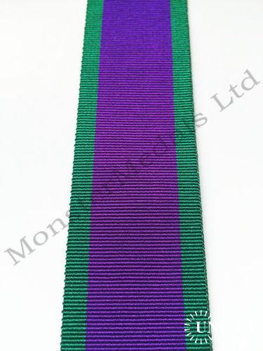 Великобритания лента на колониальную медаль "General Service Medal 1962-03 " оригинал 14см