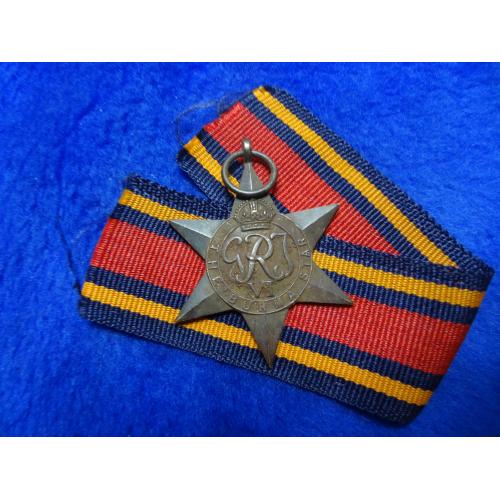 Великобритания медаль ’’Звезда Бирмы’’ 1945 матовая